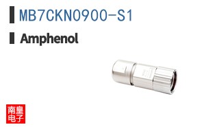 MB7CKN0900-S1