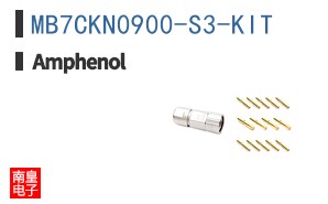 MB7CKN0900-S3-KIT