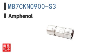 MB7CKN0900-S3