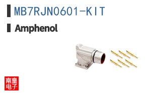 MB7RJN0601-KIT