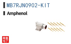 MB7RJN0902-KIT