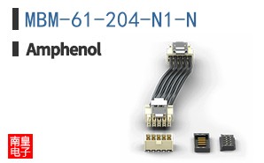 MBM-61-204-N1-N