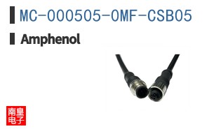 MC-000505-0MF-CSB05