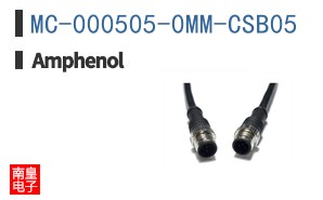 MC-000505-0MM-CSB05