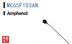 MC65F103AN