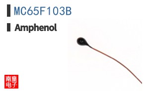 MC65F103B