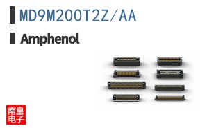 MD9M200T2Z/AA