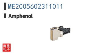 ME2005602311011