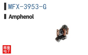 MFX-3953-G