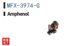 MFX-3974-G