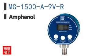MG-1500-A-9V-R