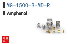 MG-1500-B-MD-R