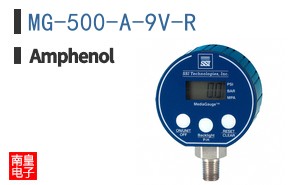 MG-500-A-9V-R