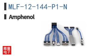 MLF-12-144-P1-N