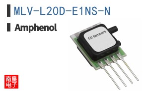 MLV-L20D-E1NS-N