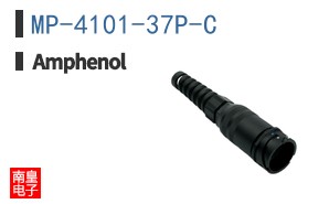 MP-4101-37P-C