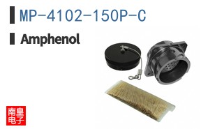 MP-4102-150P-C