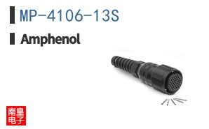 MP-4106-13S