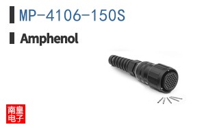 MP-4106-150S