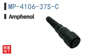 MP-4106-37S-C