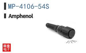 MP-4106-54S