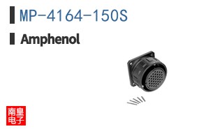 MP-4164-150S