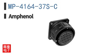 MP-4164-37S-C