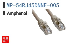 MP-54RJ45DNNE-005