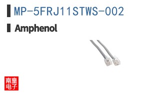 MP-5FRJ11STWS-002