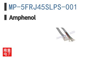 MP-5FRJ45SLPS-001