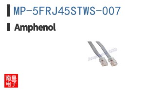 MP-5FRJ45STWS-007