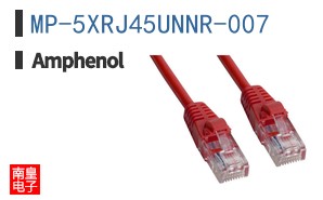 MP-5XRJ45UNNR-007
