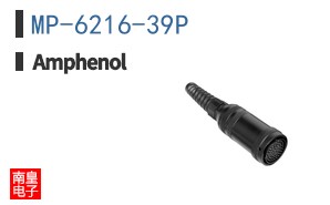 MP-6216-39P