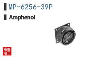 MP-6256-39P