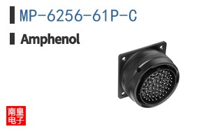 MP-6256-61P-C