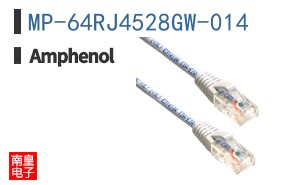 MP-64RJ4528GW-014