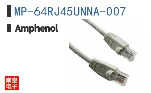 MP-64RJ45UNNA-007