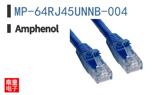MP-64RJ45UNNB-004
