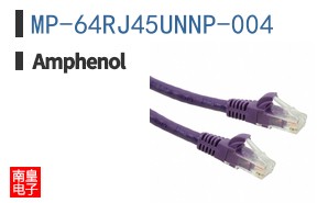 MP-64RJ45UNNP-004