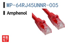 MP-64RJ45UNNR-005