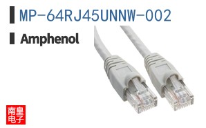 MP-64RJ45UNNW-002