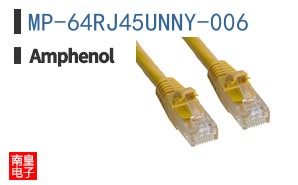 MP-64RJ45UNNY-006