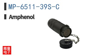 MP-6511-39S-C