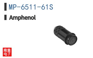 MP-6511-61S
