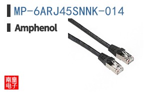 MP-6ARJ45SNNK-014