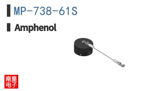 MP-738-61S