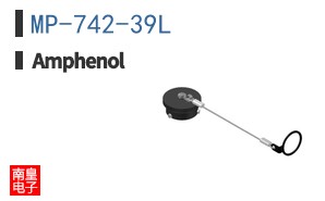 MP-742-39L
