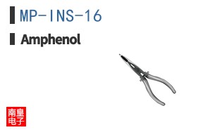 MP-INS-16