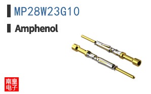 MP28W23G10