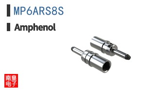MP6ARS8S